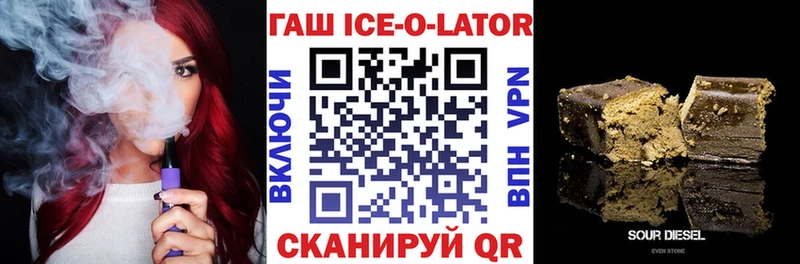 Все наркотики Дагестанские Огни СОЛЬ МАРИХУАНА Меф ГАШИШ