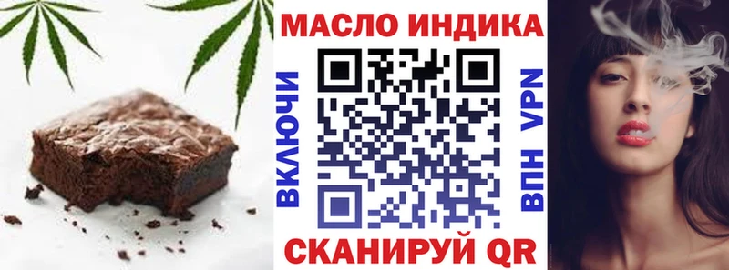 Canna-Cookies конопля  Дагестанские Огни 