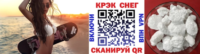 сколько стоит  Дагестанские Огни  Кокаин Перу 