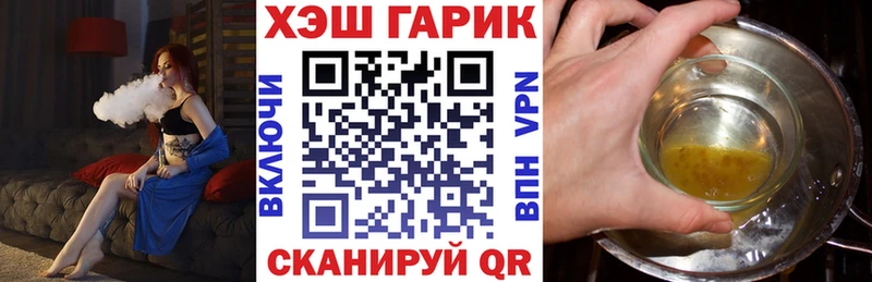 наркота  Дагестанские Огни  Гашиш hashish 