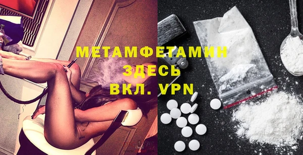 марки lsd Бугульма