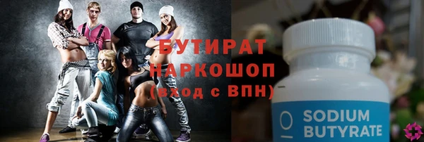 спайс Богданович