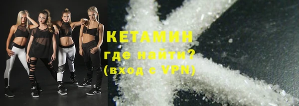 mdpv Бородино