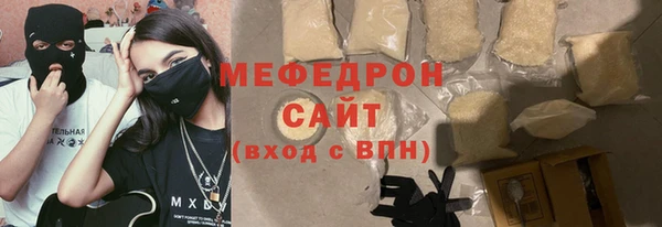 спайс Богданович
