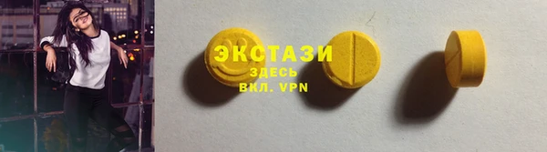 спайс Богданович