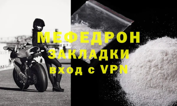 спайс Богданович