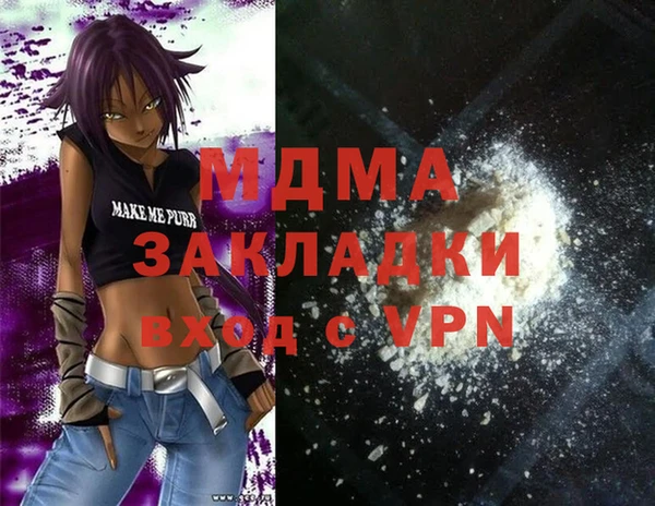 спайс Богданович