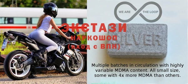 спайс Богданович
