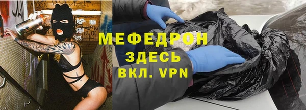 спайс Богданович
