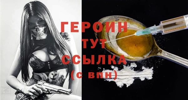 марки lsd Бугульма