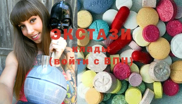спайс Богданович