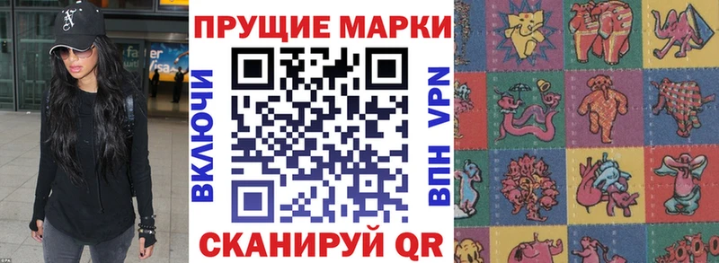 Марки NBOMe 1,5мг  магазин продажи   Дагестанские Огни 