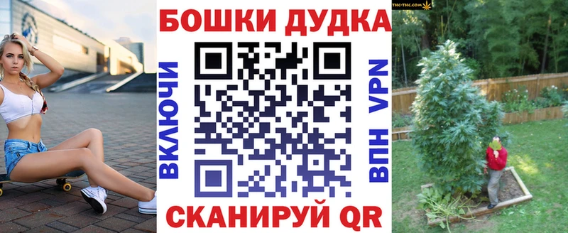 МАРИХУАНА индика  купить наркоту  Дагестанские Огни 