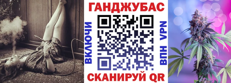 Бошки марихуана THC 21% Дагестанские Огни